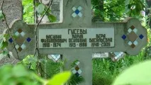 кіно