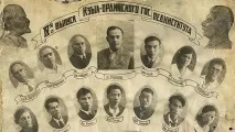 кіно