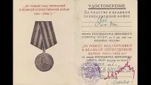 кіно