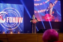 корпорация