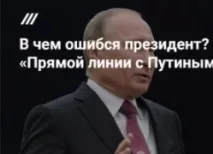 каква каква