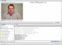 Вебінари Lifexpert, онлайн-навчання онлайн-навчання