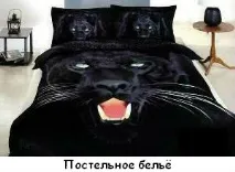 спално бельо tushinsky