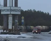 района района