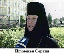 У ДІВЄЄВО ПРИЙМАЮТЬ КАТОЛИКІВ І ВИГАНЯЮТЬ ПРАВОСЛАВНИХ (лист та відеозапис з місця подій) приймають