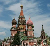 Василя Блаженного храм Блаженного
