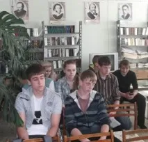 библиотеките август