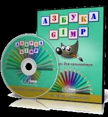 фотоефекти курс
