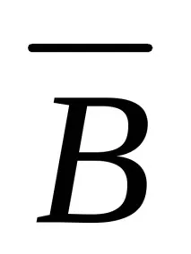Варіант 12 вартості