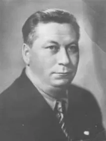 меркур