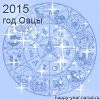 2015г 2015г