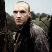 Последно посещение дърво