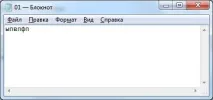 Введення у Power Shell введення