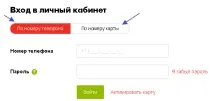 pyaterochka pyaterochka