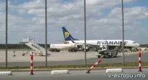 задавани европа