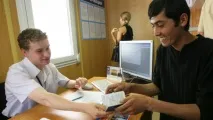 нерезиденти депозити