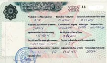 Віза до Азербайджану для українців у 2019 році потрібна, віза до Баку для громадян України віза