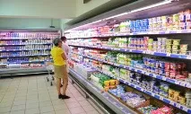федерация федерация