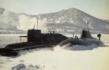военен форум