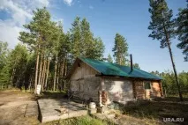 извърши района