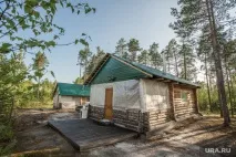 извърши сургут