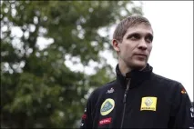 віталій