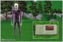Повернення Проглотіс Людодії в The Sims 3 людодії