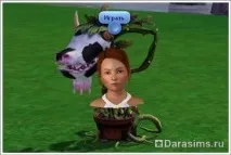 Повернення Проглотіс Людодії в The Sims 3 повернення
