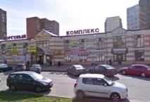 търговския възнамеряват