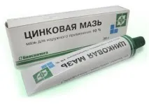 възможно премахнат