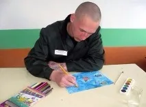 У вдосконаленні людини Максим