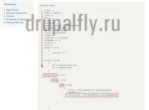виведення