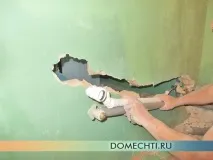 Водопровід у квартирі своїми руками, Будинок Мрії водопровід