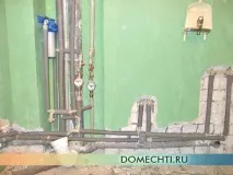 Водопровід у квартирі своїми руками, Будинок Мрії водопровід