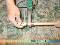 Водопровід у квартирі своїми руками, Будинок Мрії водопровід