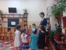 провели