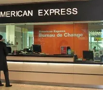 В Україні з’явиться перша дебетова карта American Express перша