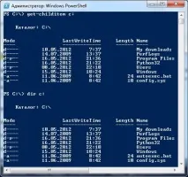Введення у Power Shell shell