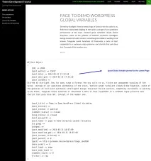 Введення у глобальні змінні WordPress глобальні
