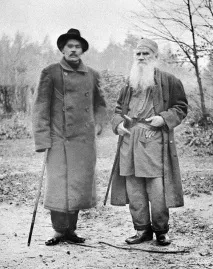 У вдосконаленні людини Максим
