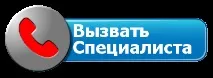 сейфове Санкт Петербург