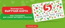 помогнете личния