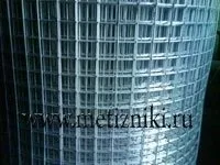 поцинкована мрежа верижна връзка