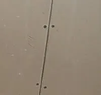 запечатване запечатване