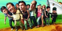 Навіщо, навіщо народився Я Навіщо, навіщо загалом сім’я Народитися, жити і померти навіщо