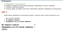 всички данни всички данни