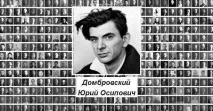 книги биография