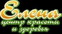 пилинг химичен