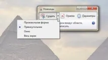 завантаження