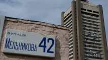 вижте стачкуват